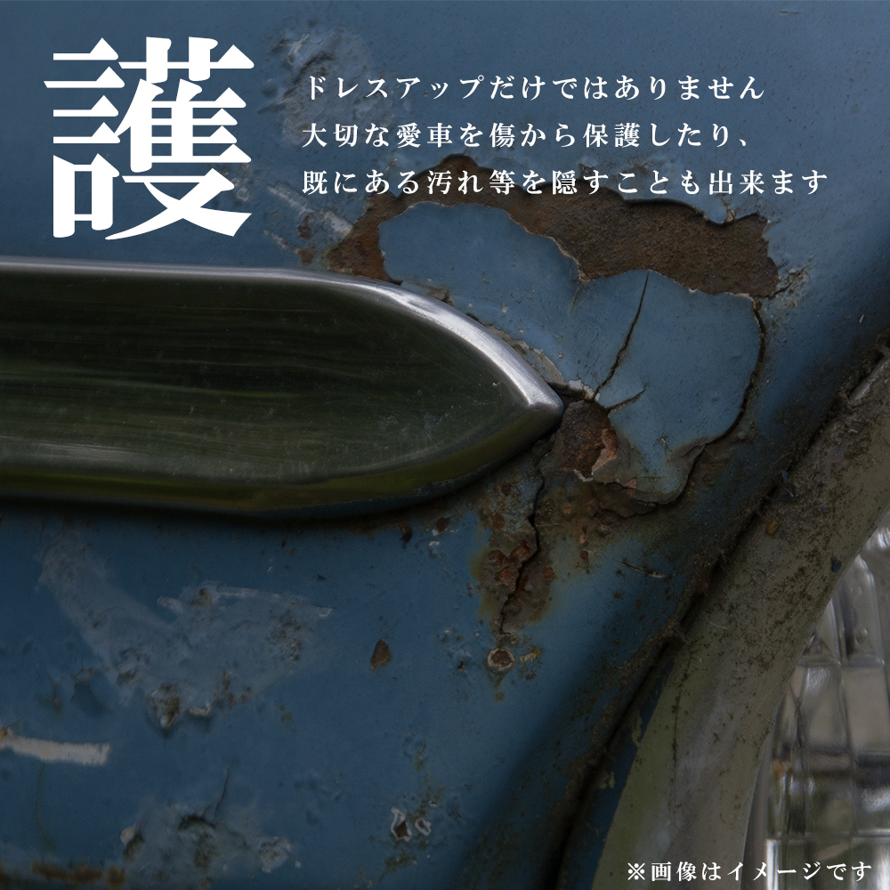 トヨタ アルファード 30 35 系 クローム メッキ ヘッド ライト サイド リム ガーニッシュ ラグジュアリーの画像6