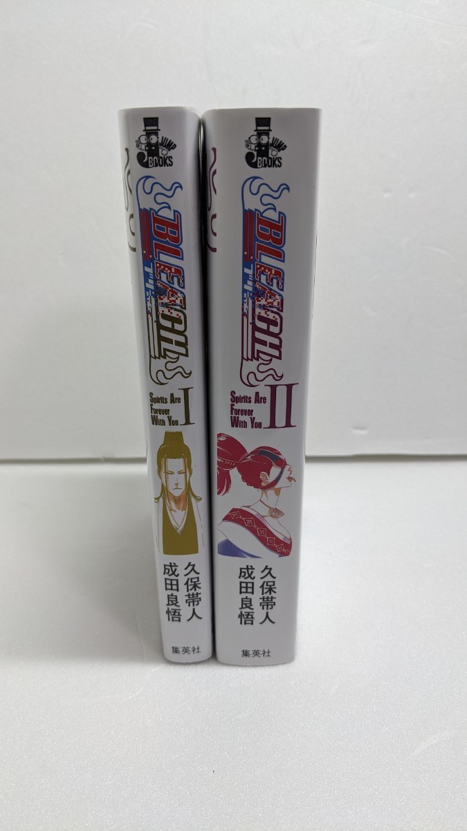 BLEACH ブリーチ Spirits Are Forever With You 1巻 2巻セットの画像4