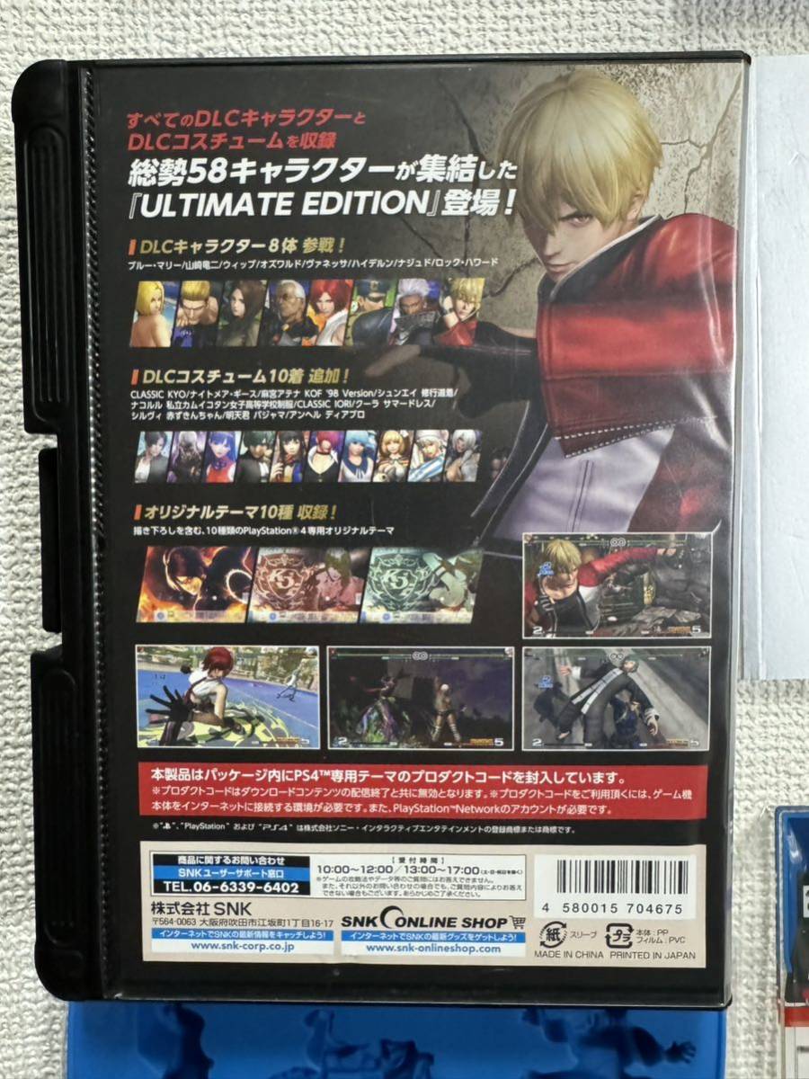 【PS4】 THE KING OF FIGHTERS XIV ULTIMATE EDITIONソフトロムパッケージとKOFXIVソフトセット_画像8