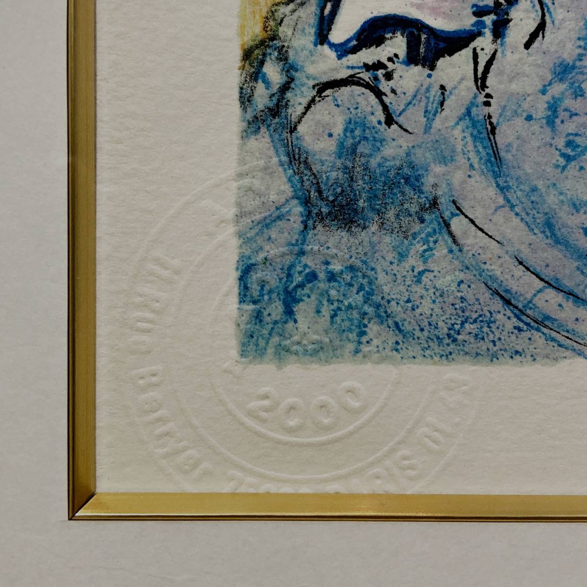 マルク・シャガール Marc Chagall 『冬と春の合間』 リトグラフ 額装（権利管理会社エンボススタンプあり）真作_画像7