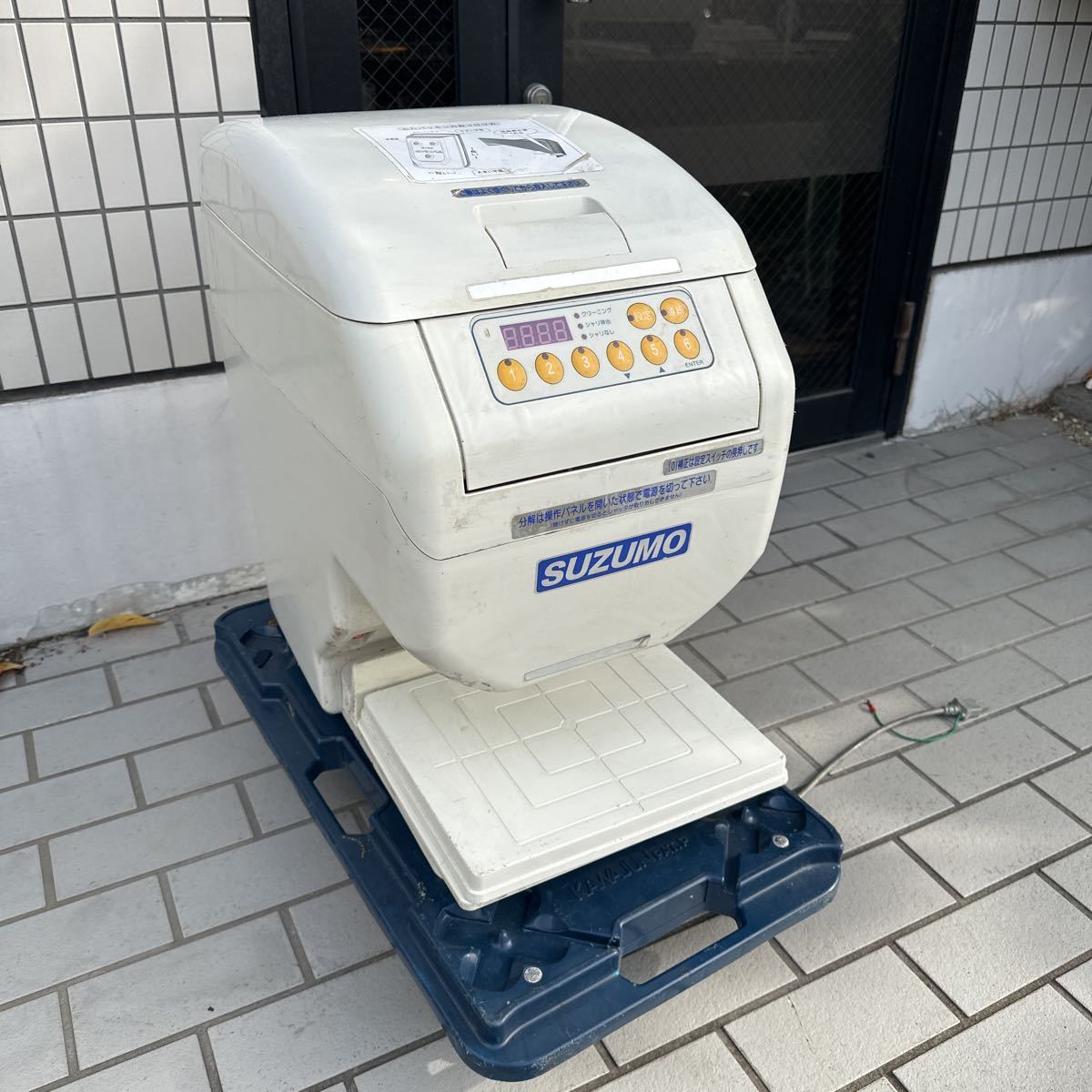 鈴茂 SUZUMO スズモ シャリ弁ロボ GST-RSC 飯盛り機 シャリ 米 ロボット 料理