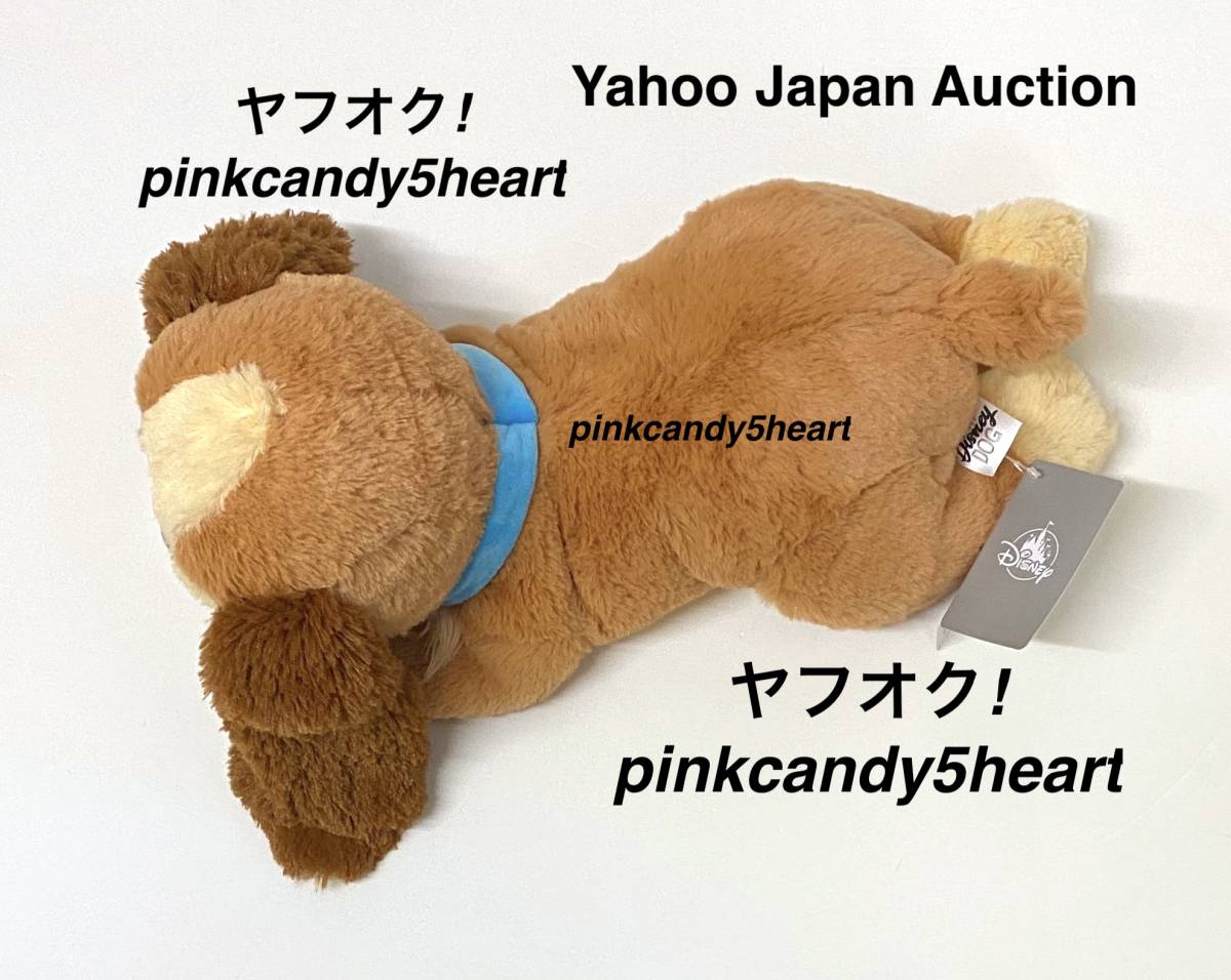 ディズニーストア レディ ぬいぐるみ わんわん物語 DOG DAY 2022 ディズニーストア レディ ぬいぐるみ わんわん物語 DOG DAY 2022