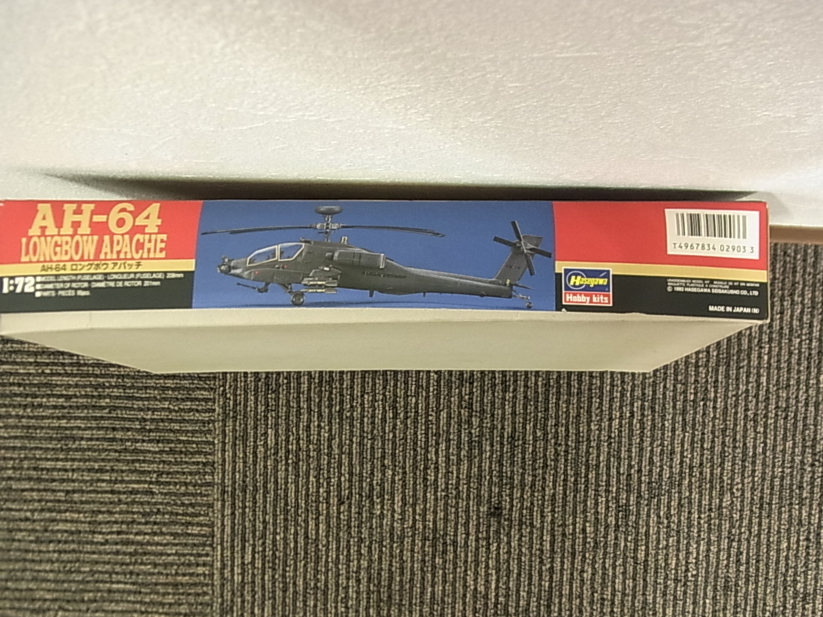 未組立！！！　【ハセガワ】 1/72 アメリカ陸軍　攻撃ヘリコプター　ＡＨ－64 ロングボウ　アパッチ LONGBOW APACHE プラモデル○