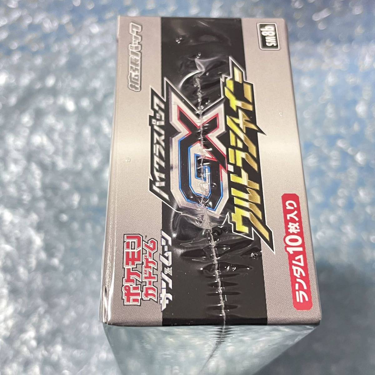 専用 GXウルトラシャイニー 1BOX 未開封シュリンク付き ポケモンカードゲーム ウルトラシャイニー ハイクラスパック サン&ムーン_画像2