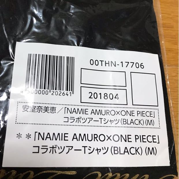 安室奈美恵 ワンピース ONE PIECE コラボ ツアーTシャツ 黒 black Mサイズ Finally オムニ セブンネットショッピング_画像3