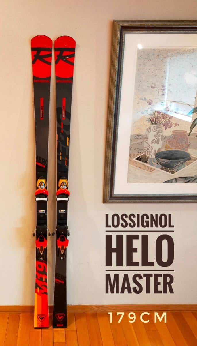 Rossignol HERO MASTER 【2020-2021年製】179cmレーシング スキー ビンディング _画像1
