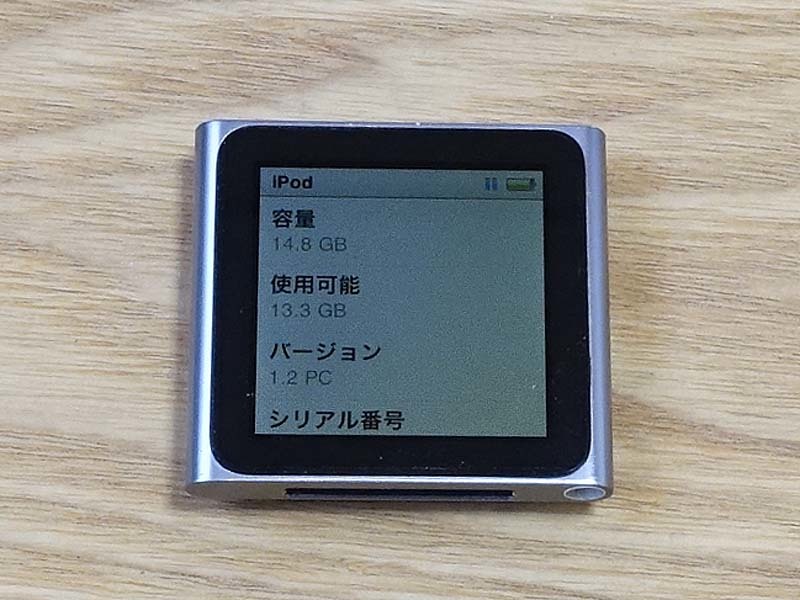 ◆◆iPod nano 第6世代 A1366 16GB グラファイト モデル:MC694J そこそこきれい 動作良好 バッテリー長持ち|N6-1032◆◆_画像9