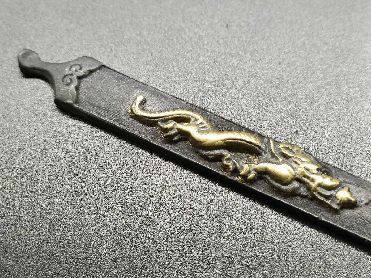 日本刀装具　笄　金龍図　細工　銅製　刀剣美術_画像3