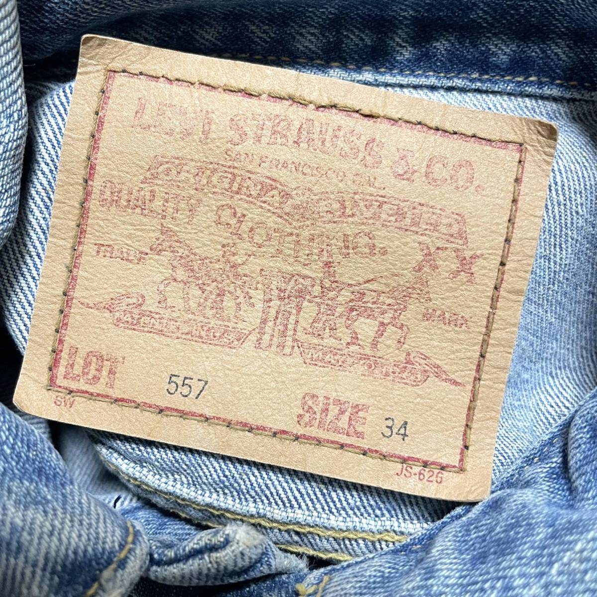 Levi's リーバイス デニムジャケット Gジャン ジージャン LOT557 size34_画像8