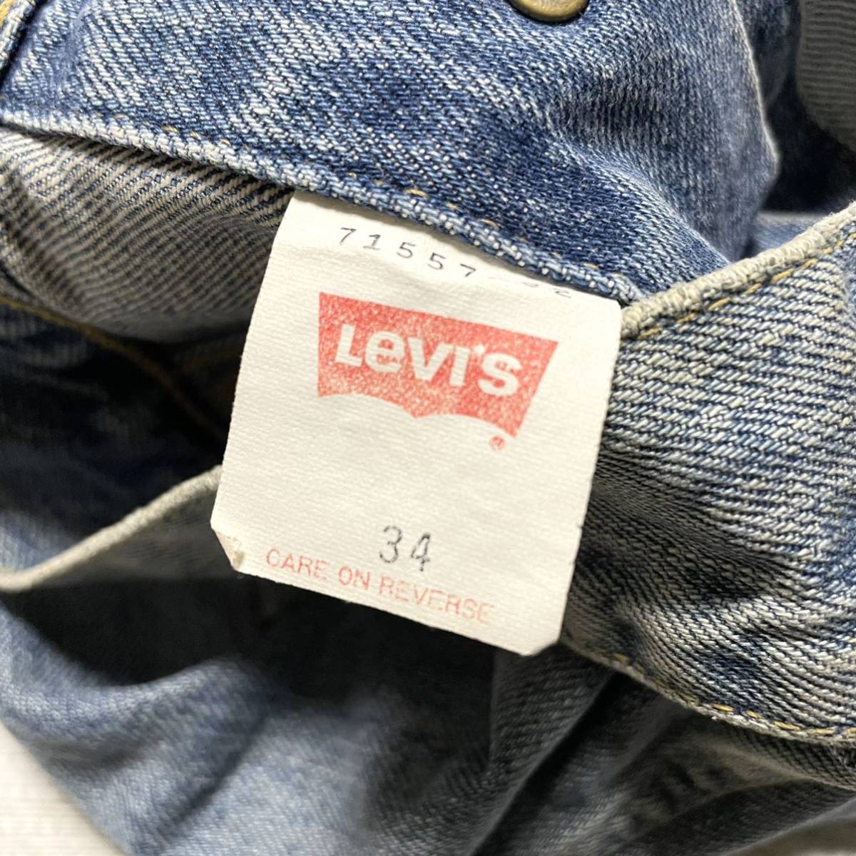 Levi's リーバイス デニムジャケット Gジャン ジージャン LOT557 size34_画像9