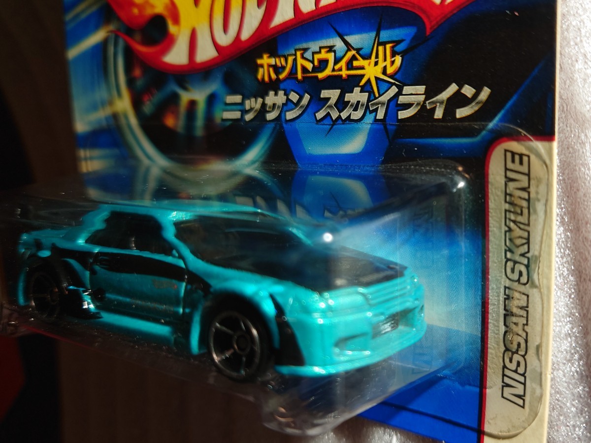 匿名配送】ホットウィール スカイライン GT-R R32 日本語 匿名配送】ホットウィール スカイライン GT-R R32 日本語