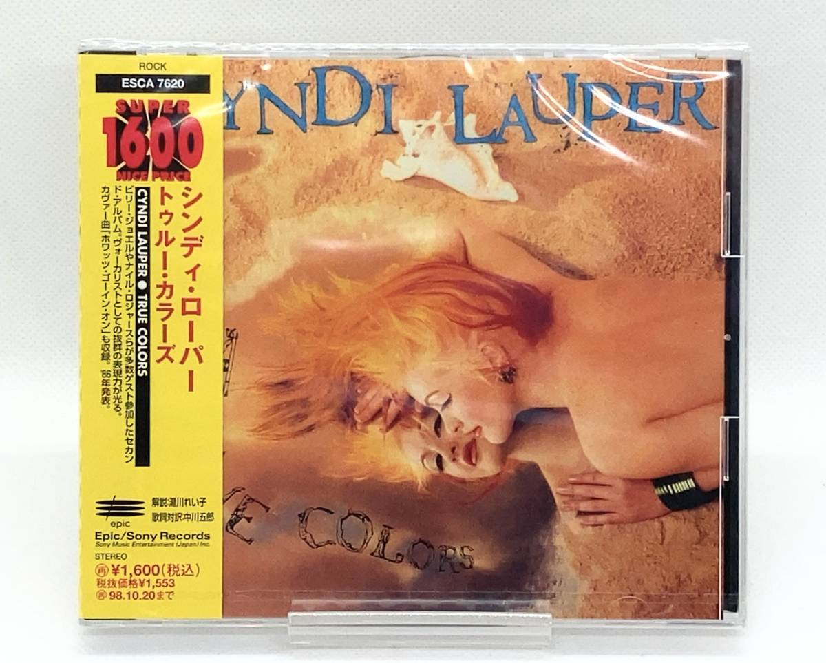 【 未開封 CD 】◎ シンディ・ローパー Cyndi Lauper ／ トゥルー・カラーズ True Colors ◎ EPIC SONY ESCA-7620_画像1