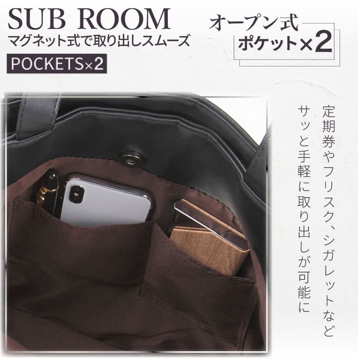 トートバッグ メンズ バッグ 大きめ ビジネスバッグ 黒 ファスナー バック a4 通勤 トートバック 通勤バッグ カバン 自立 肩掛け 革 レザー_画像6