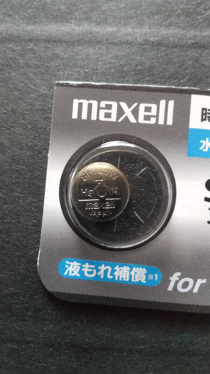 マクセル　最新型　純正パック：ＳＲ７２６Ｗ（396)、maxell　時計電池　hg0％、￥200　同梱可　送料￥84_画像2