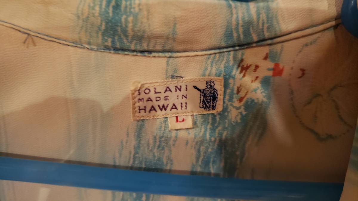 ヴィンテージアロハシャツ IOLANI MADE IN HAWAI Lサイズ_画像4