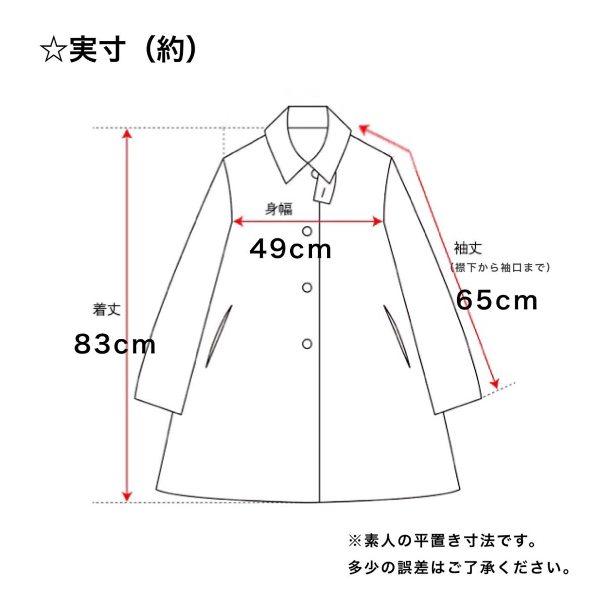 F nonsens ノンサンス アウター コート ロングコート レディース 長袖