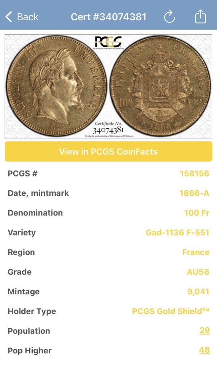 フランス 1866年A 100フラン 金貨 ナポレオン3世　有冠 PCGS鑑定済　AU58_画像10