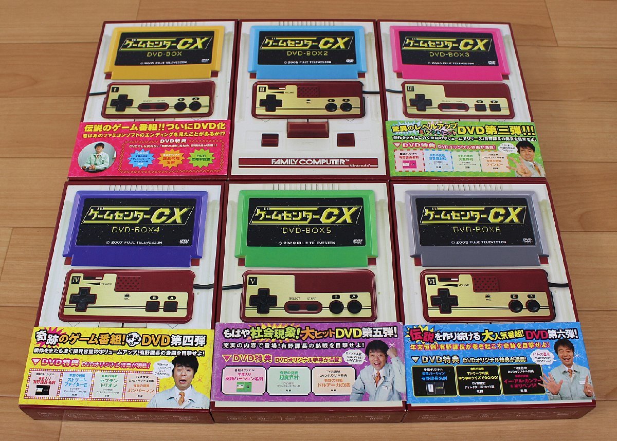 ◇現状品◇ ゲームセンターCX/CX in24USA/CX24 DVD-BOX 計14巻セット ※ディスクにキズ（2745315）_画像3