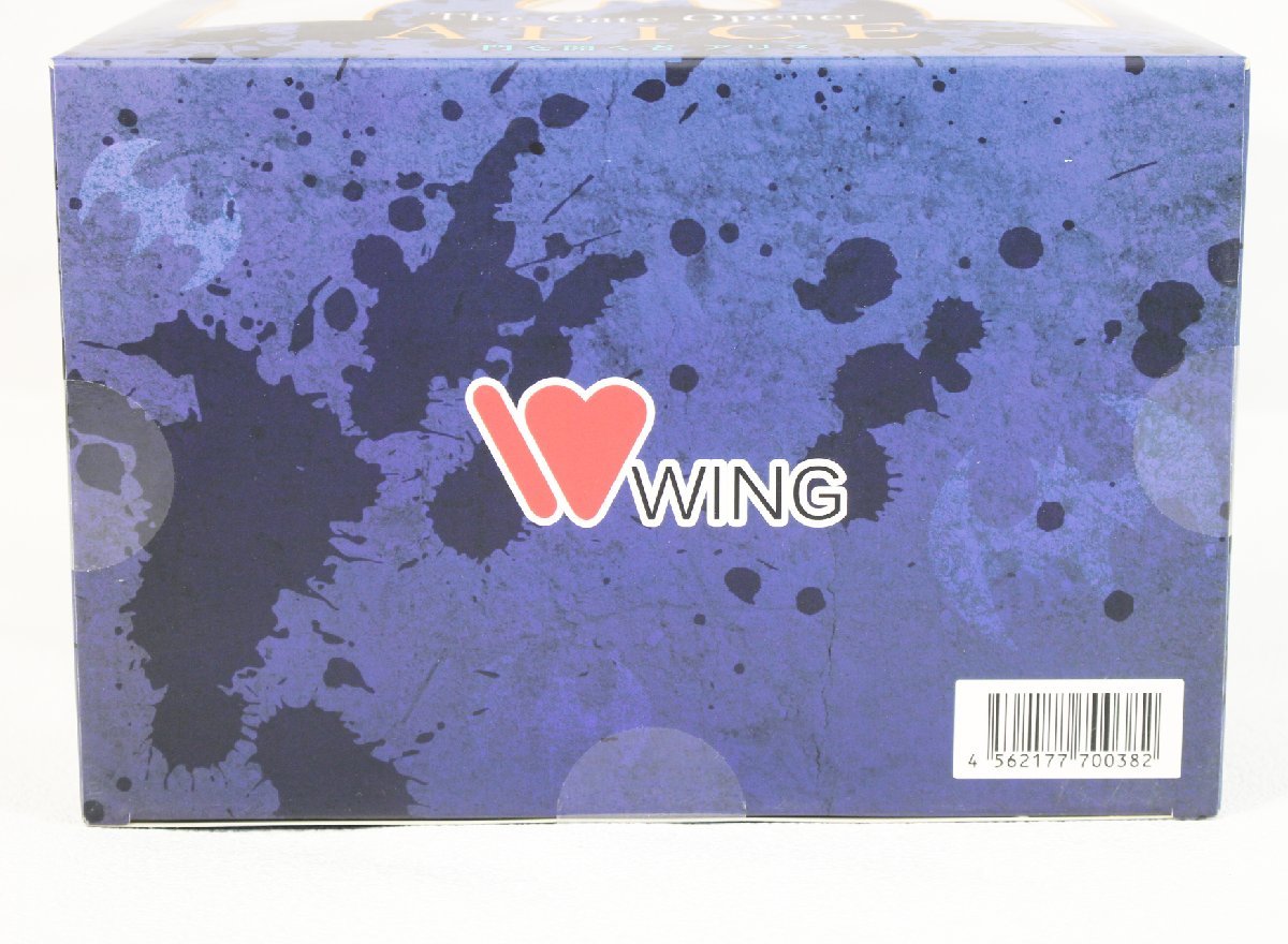 ■現状品■ WING 1/6 クイーンズゲイト 門を開く者　アリス グリズリーパンダ (2911696)_画像9