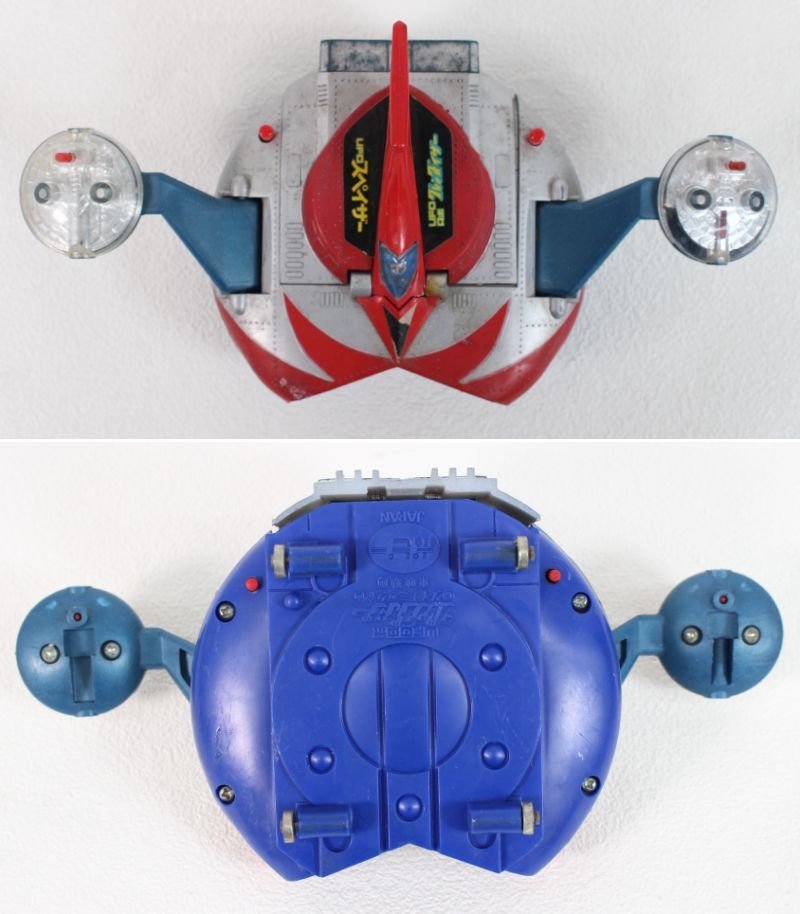 □ジャンク品□ ポピー ポピニカ UFO ロボ グレンダイザー スペイザー (2911694) item details | Yahoo! JAPAN Auction | One Map by FROM JAPAN □ジャンク品□ ポピー ポピニカ UFO ロボ グレンダイザー スペイザー (2911694) item details | Yahoo! JAPAN Auction | One Map by FROM JAPAN