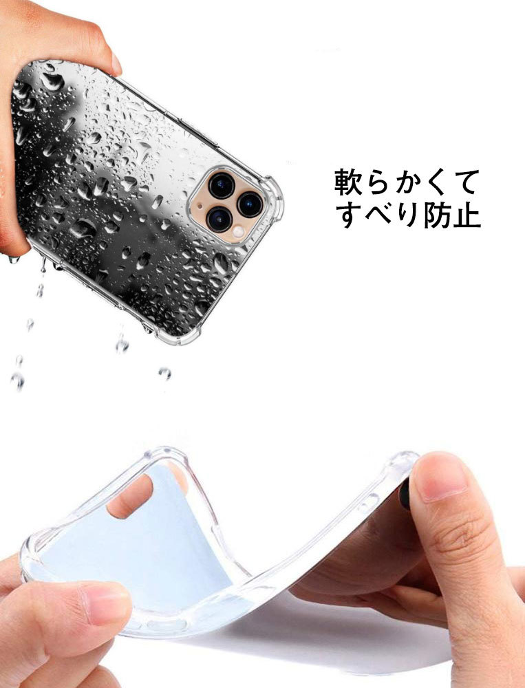 iPhone 14 Pro MAX the back side mirror iPhone case smartphone case silver 
