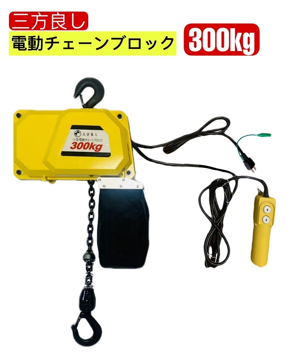 マックツールズ ディープソケット VDP6 工具 電動工具 現場作業 マックツールズ ディープソケット VDP6 工具 電動工具 現場作業