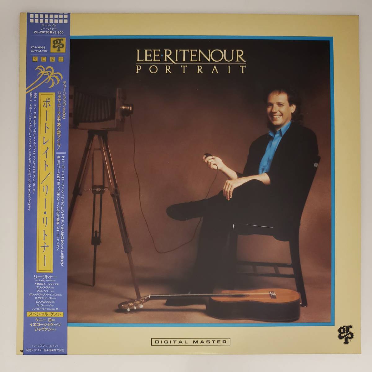 良盤屋◆LP◆Jazz:リー・リトナー/ポートレイト☆Lee Ritenour/Portrait/1987◆Fusion, Smooth Jazz, Contemporary Jazz◆J-3522_画像1