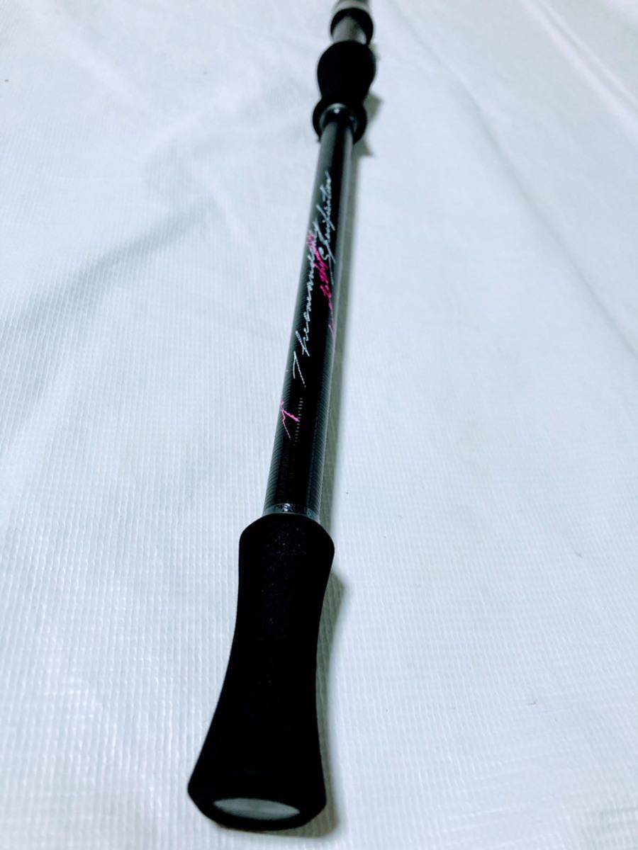 No1024) バリバスグラファイトワークスAR-801RX-Sti 極2021年 No1024) バリバスグラファイトワークスAR-801RX-Sti 極2021年