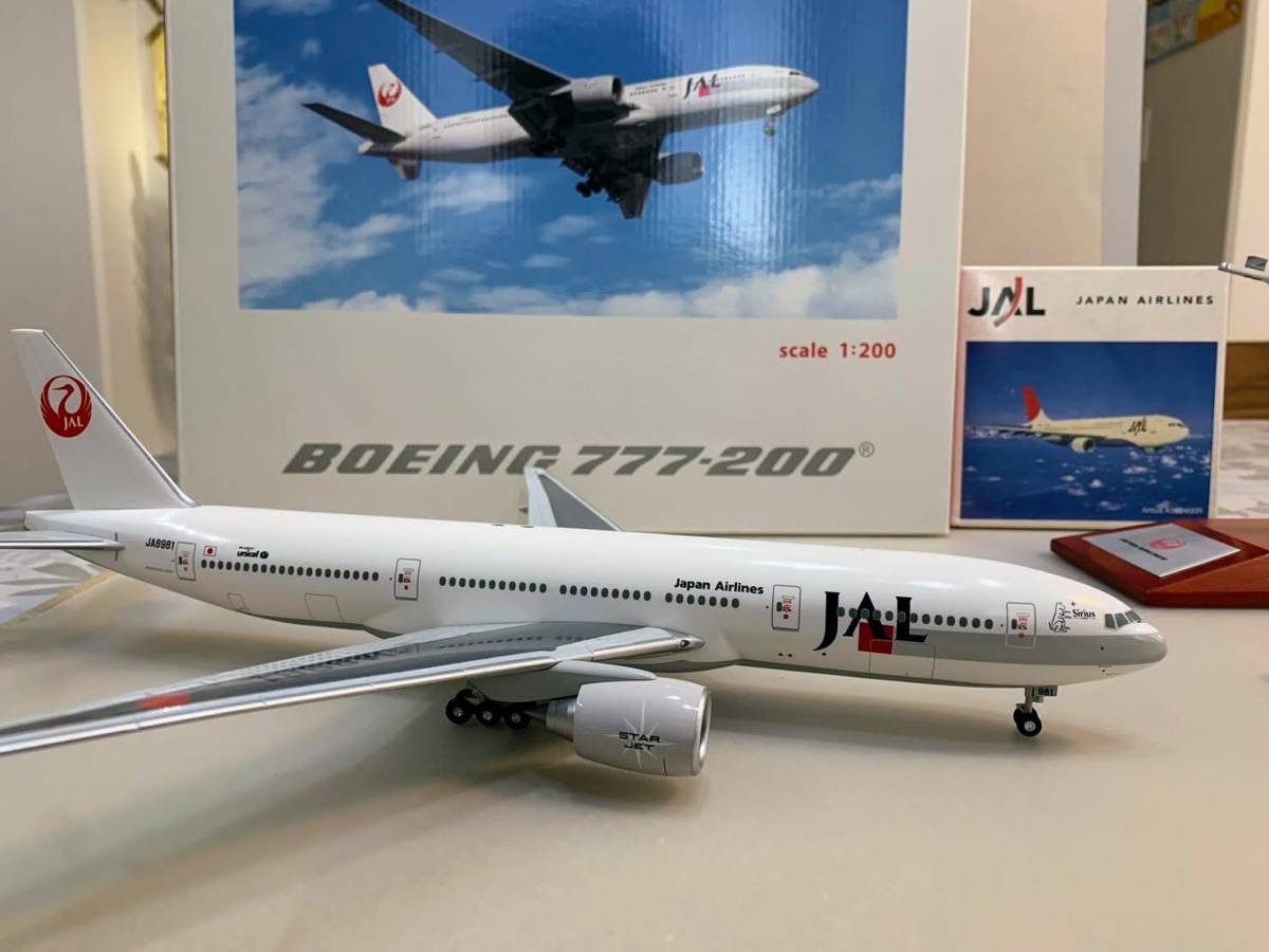 1円～ 2個セット 美品　1/200 JAL 日本航空777-200 旧塗装 ホーガンウイングス製、1/500 日本航空　A300-600R　ヘルパウイングス製_画像4