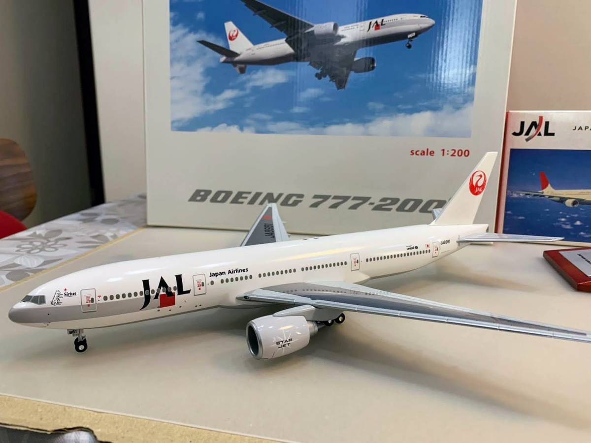 1円～ 2個セット 美品　1/200 JAL 日本航空777-200 旧塗装 ホーガンウイングス製、1/500 日本航空　A300-600R　ヘルパウイングス製_画像6