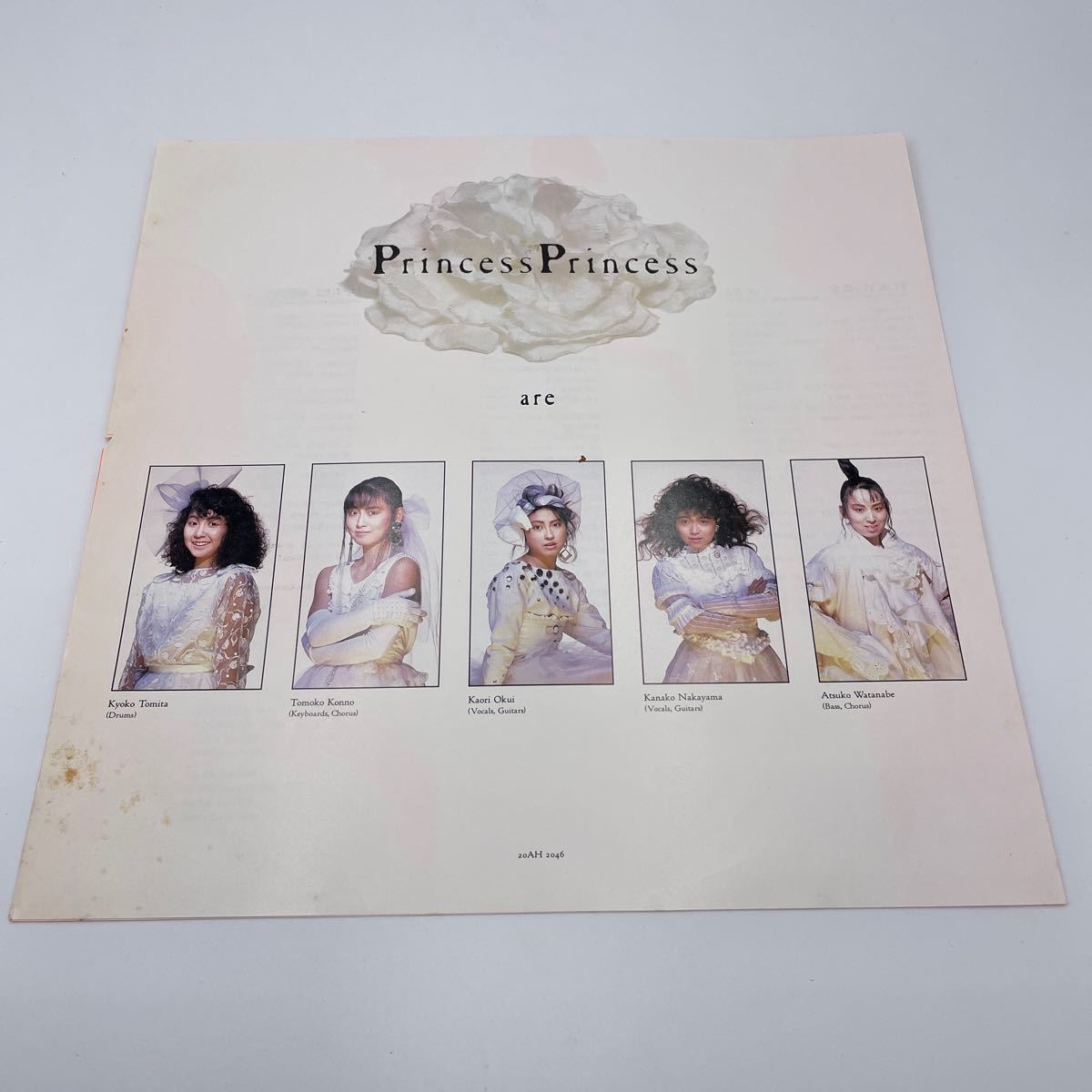 【A-94】（ジャンク品）レコード プリンセス・プリンセス Princess Princess Kissで犯罪_画像5