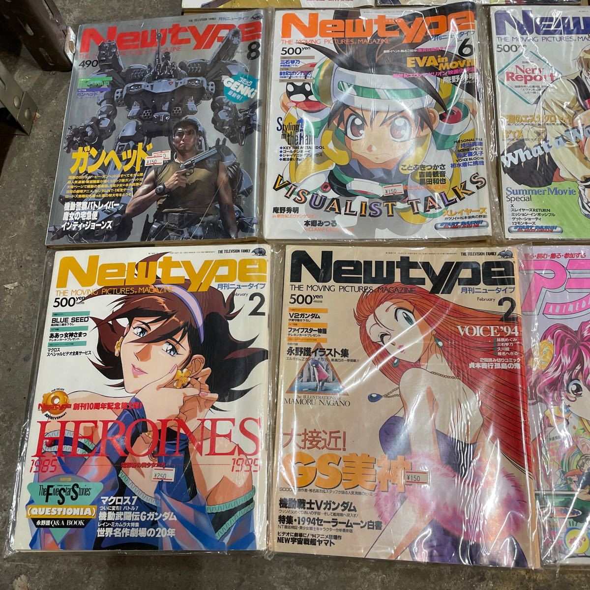 【E-20】アニメ雑誌 Newtype アニメディア 11冊セット まとめ売り_画像2