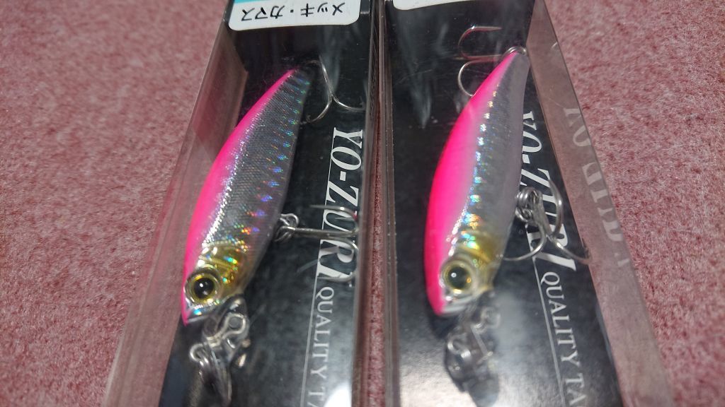 ヨーヅリ エバミノー 55mm 4g スローシンキング 2個セット ピンク 新品8 DUEL YO-ZURI EBA SHAD メッキ カマス メバル ヤマメ_画像3