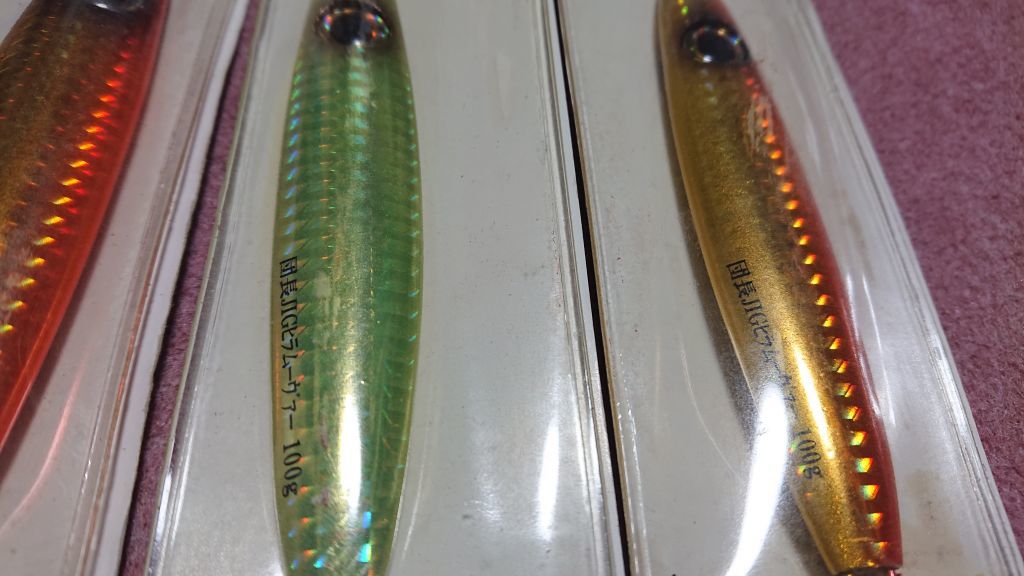 レインズ 団長ジグ ヒラムーヴァー 120g 100g 4個セット 新品2 reins ムーヴァー 太刀魚 タチウオ サワラ 根魚 青物 サーベル ドラゴン_画像4