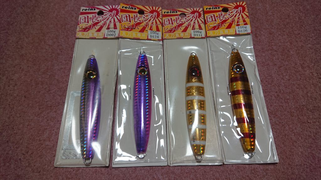 レインズ 団長ジグ ヒラムーヴァー 100g 4個セット 新品2 reins ムーヴァー 太刀魚 タチウオ サワラ 根魚 青物 サーベル ドラゴン_画像1