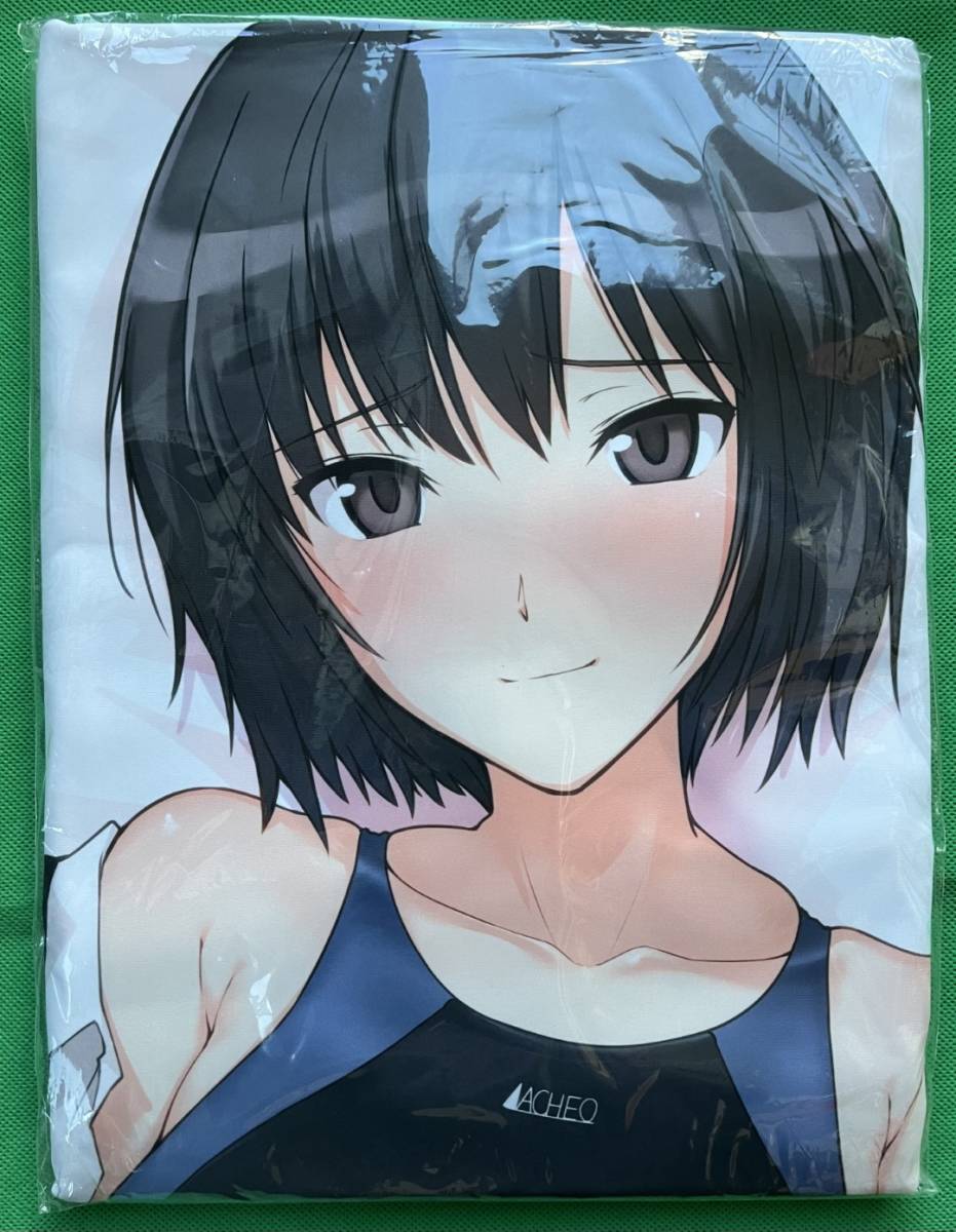 爆買いしたくなる 【新品未開封品】C96 コミケ とりこトリック ほっけばいん! はるこん 七咲 抱き枕カバー 抱き枕