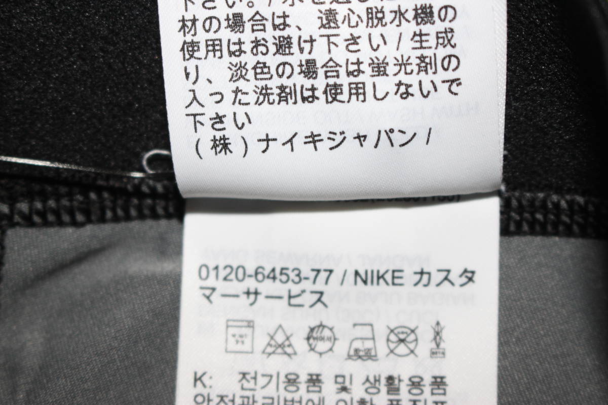 未使用　メンズM　ナイキNIKE　コンプレッション ロングタイツ スパッツ NP DF 迷彩カモ タイツ FB7957　送料無料即決_画像8