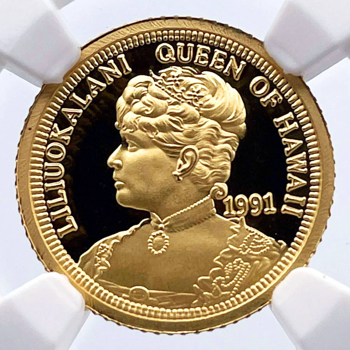 TopPop! 1991 ハワイ王国 リリウオカラニ女王 PF70UC 1/10オンス 金貨 ゴールド NGC モダンコイン 硬貨 米国 アメリカ