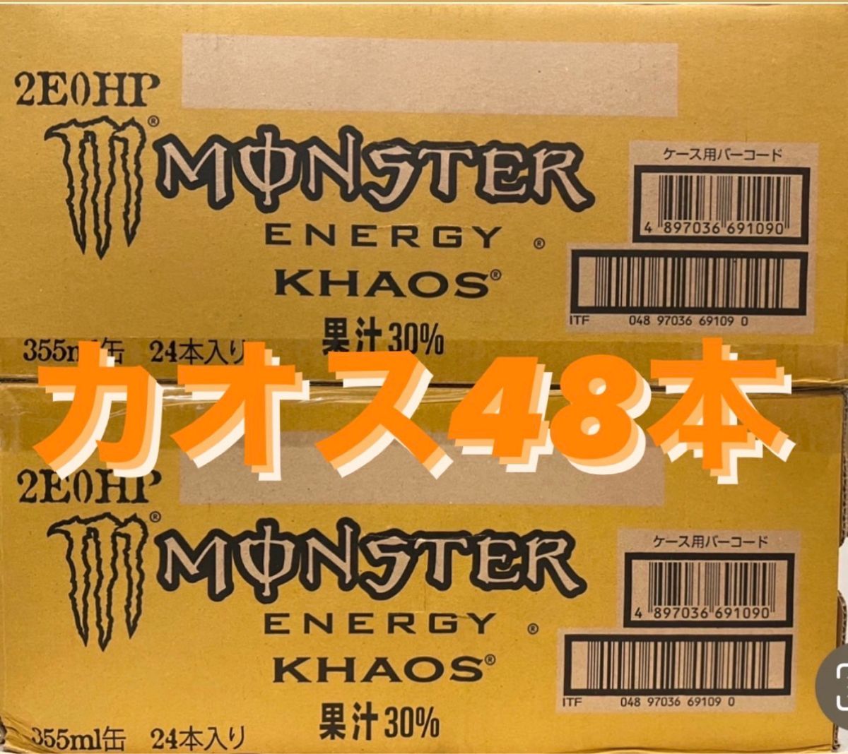 モンスターエナジー KHAOS 355ml缶 2箱 ４８本 Yahoo!フリマ（旧）