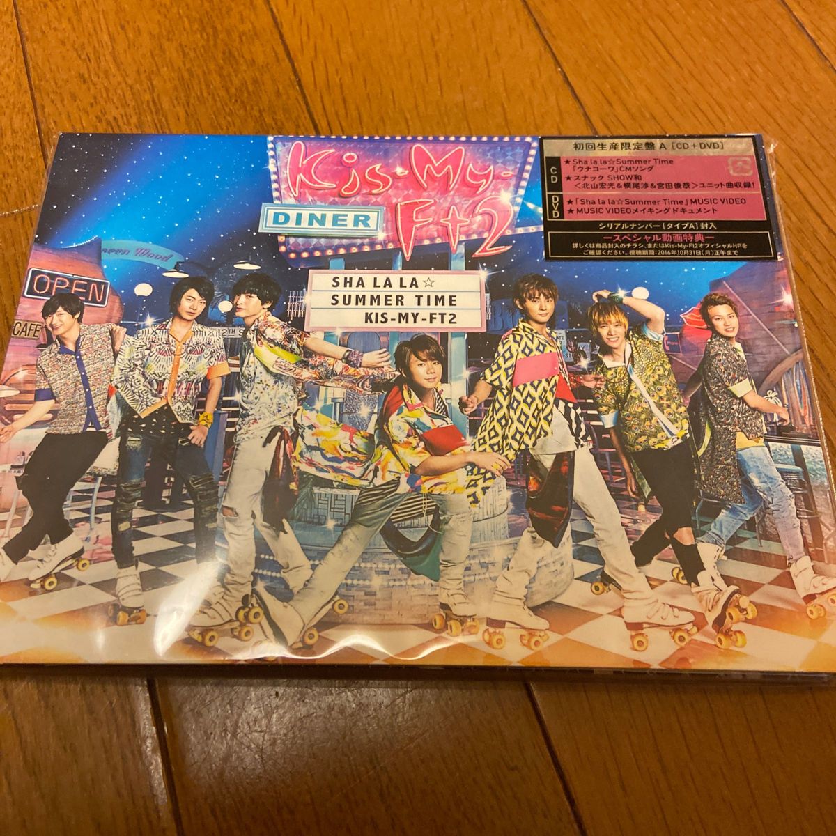 初回生産限定盤A Kis-My-Ft2 CD+DVD/Sha la la☆Summer Time