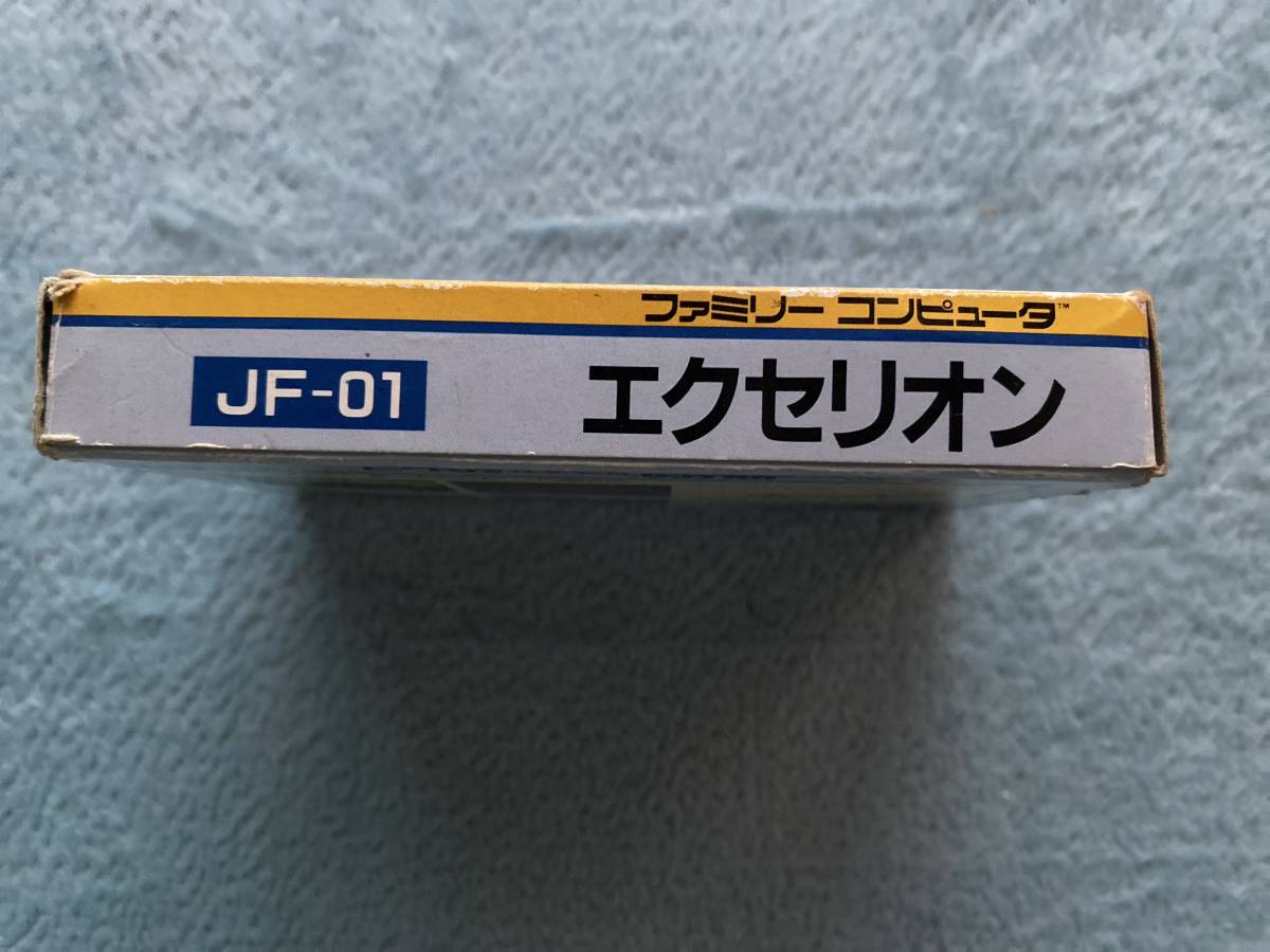  prompt decision equipped! Famicom ecse li on box * instructions equipped 