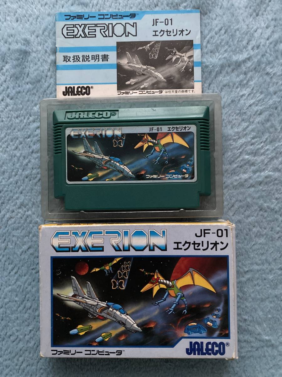  prompt decision equipped! Famicom ecse li on box * instructions equipped 