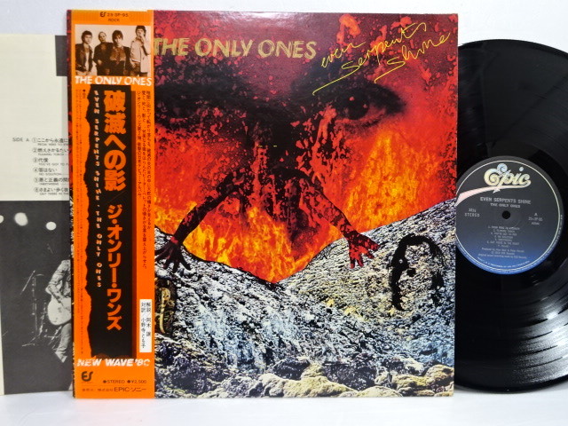 初回 帯付 原盤 THE ONLY ONES オンリー・ワンズ 破滅への影 1979年 通好みの UK.PUNK パンク天国 美品 JPN.ORG. オリジ_画像1