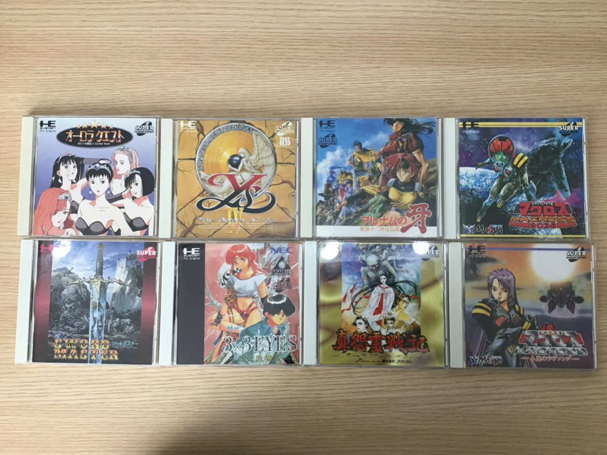動作未確認】PCE PCエンジンSUPER CD-ROMソフトいろいろまとめ売り