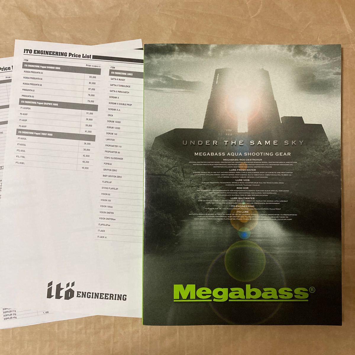 n 1717 Megabass 2007 year catalog under the same sky