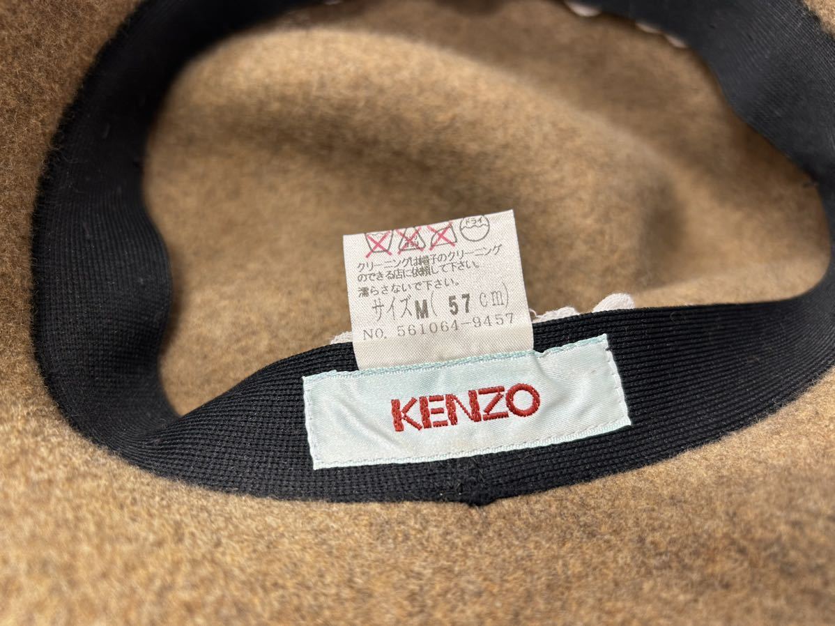 ケンゾー　KENZO　帽子　バケットハット　婦人帽　毛１００％　日本製　S56㎝　M57㎝　グレー　ベージュ　2個セット_画像8