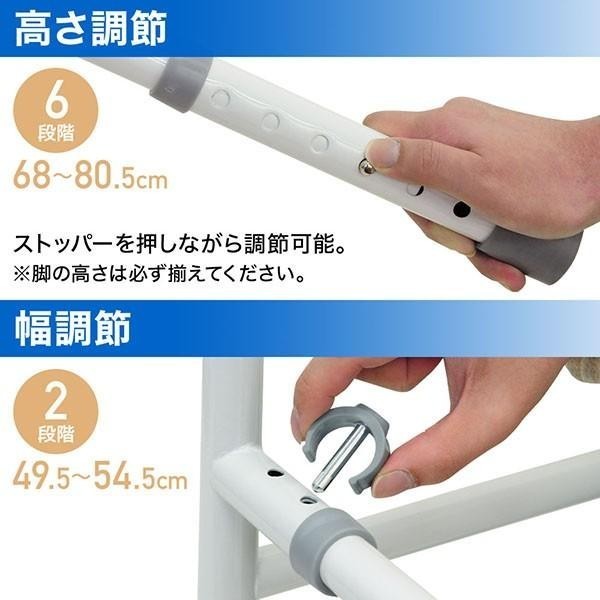  toilet handrail put type nursing hand . welfare tool rising up auxiliary tool rising up assistance handrail rising up handrail nursing articles turning-over prevention goods 