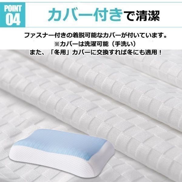  pillow ... low repulsion stiff shoulder neck . pain . cheap . pillow low repulsion pillow .. pillow snoring human engineering pillow gel cushion gel cushion cold sensation . feeling summer 