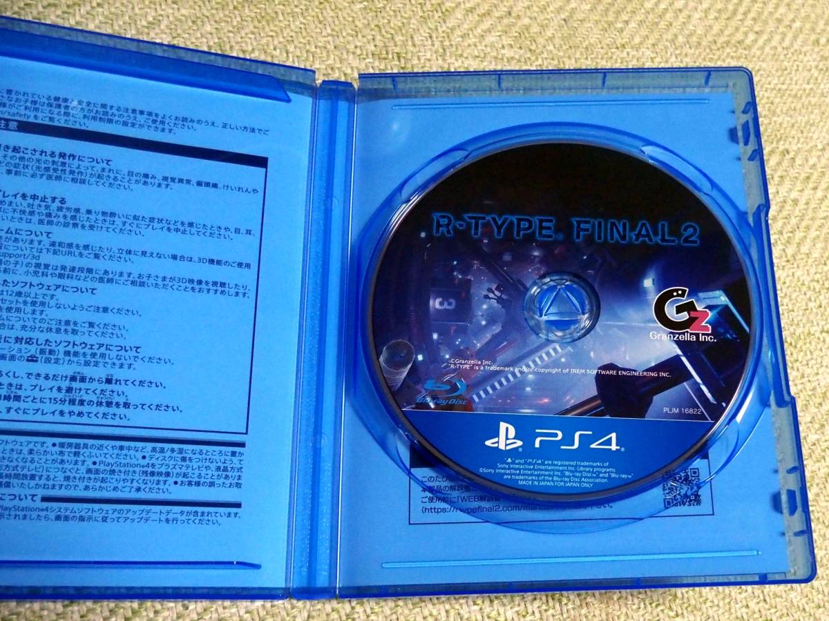 ■即決あり■送料無料■PS4■R-TYPE FINAL 2■_画像2