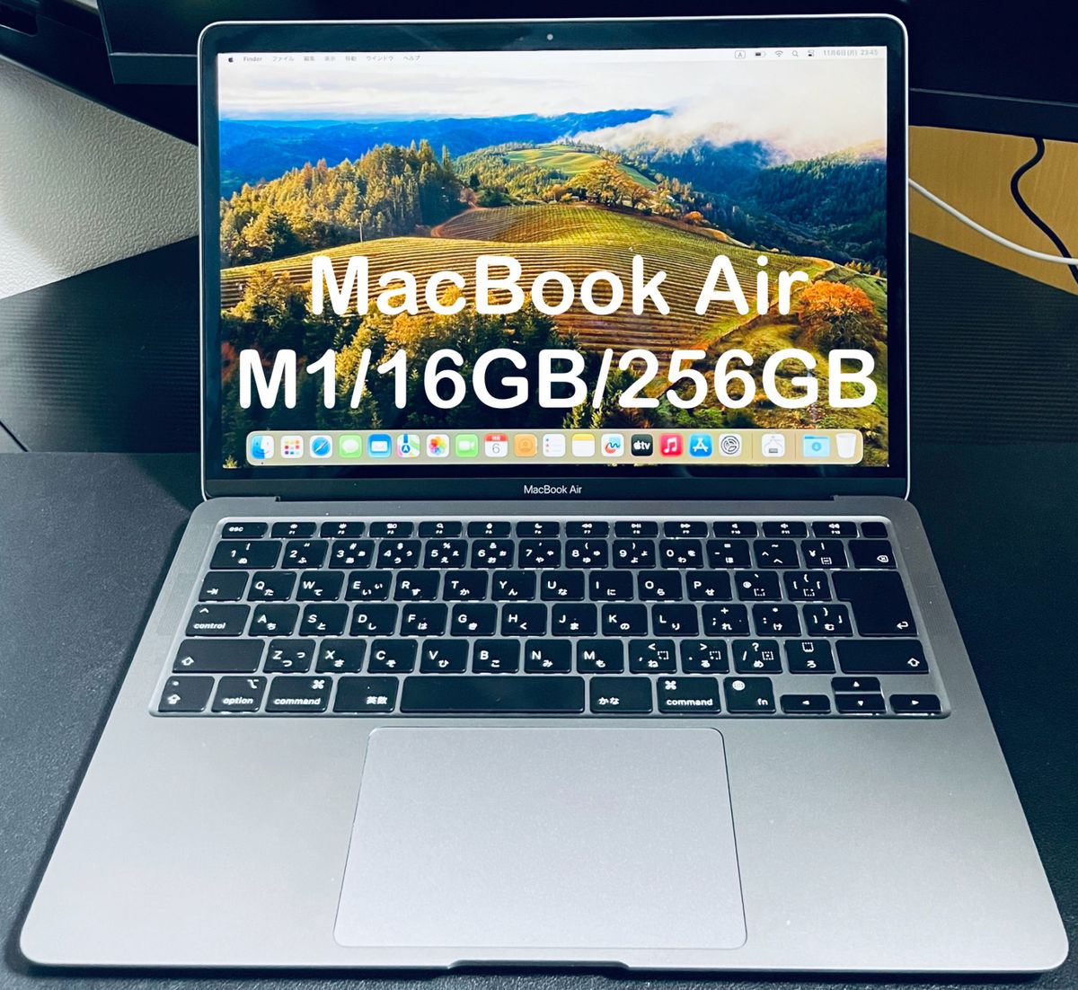 Apple MacBook Air M1 (2020) Argent 16Go/256 Go (MGN93FN/A-16GB)